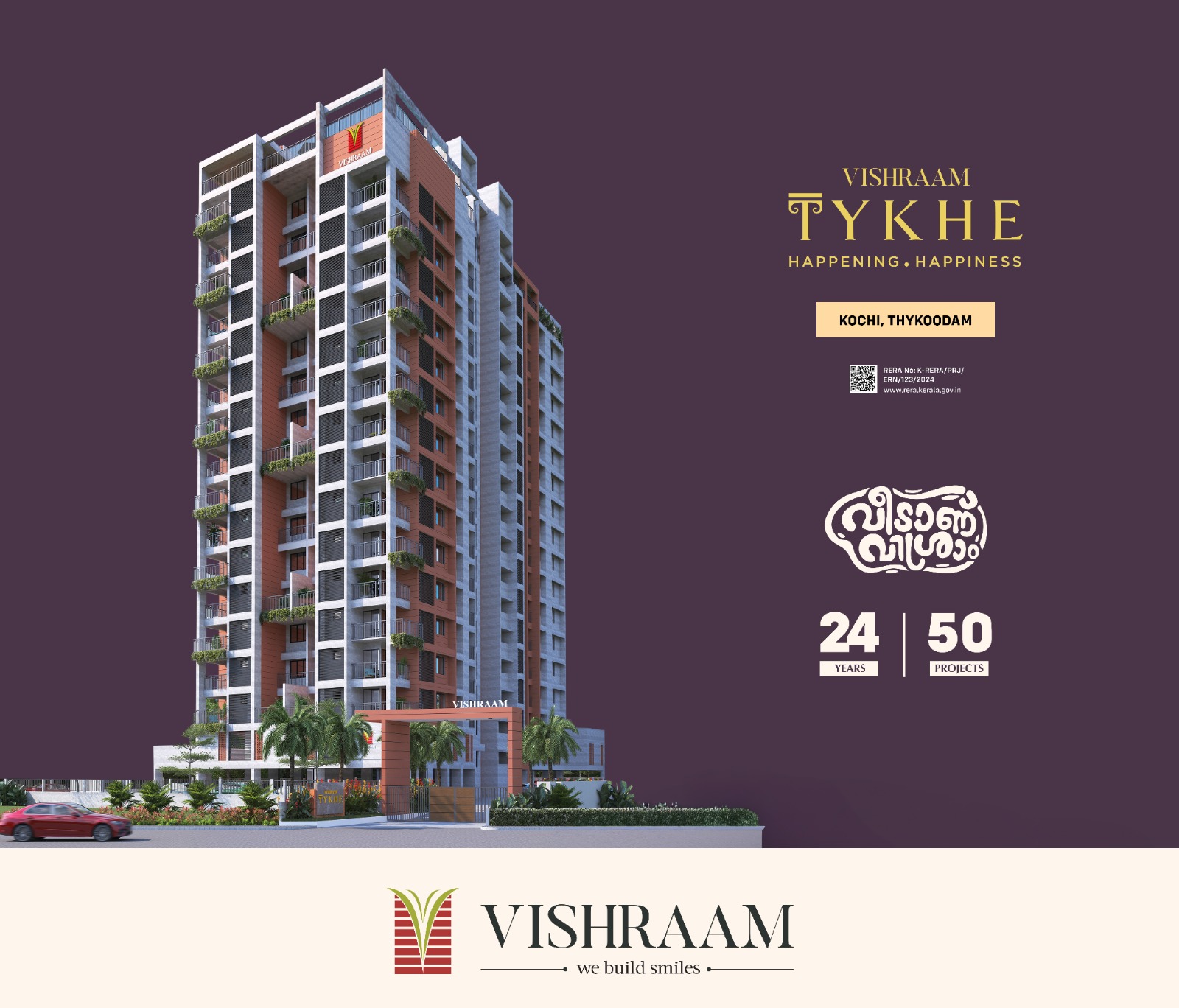 Vishraam - Tykhe | Premium Luxury Apartments at Thykoodam, Ernakulam - 3