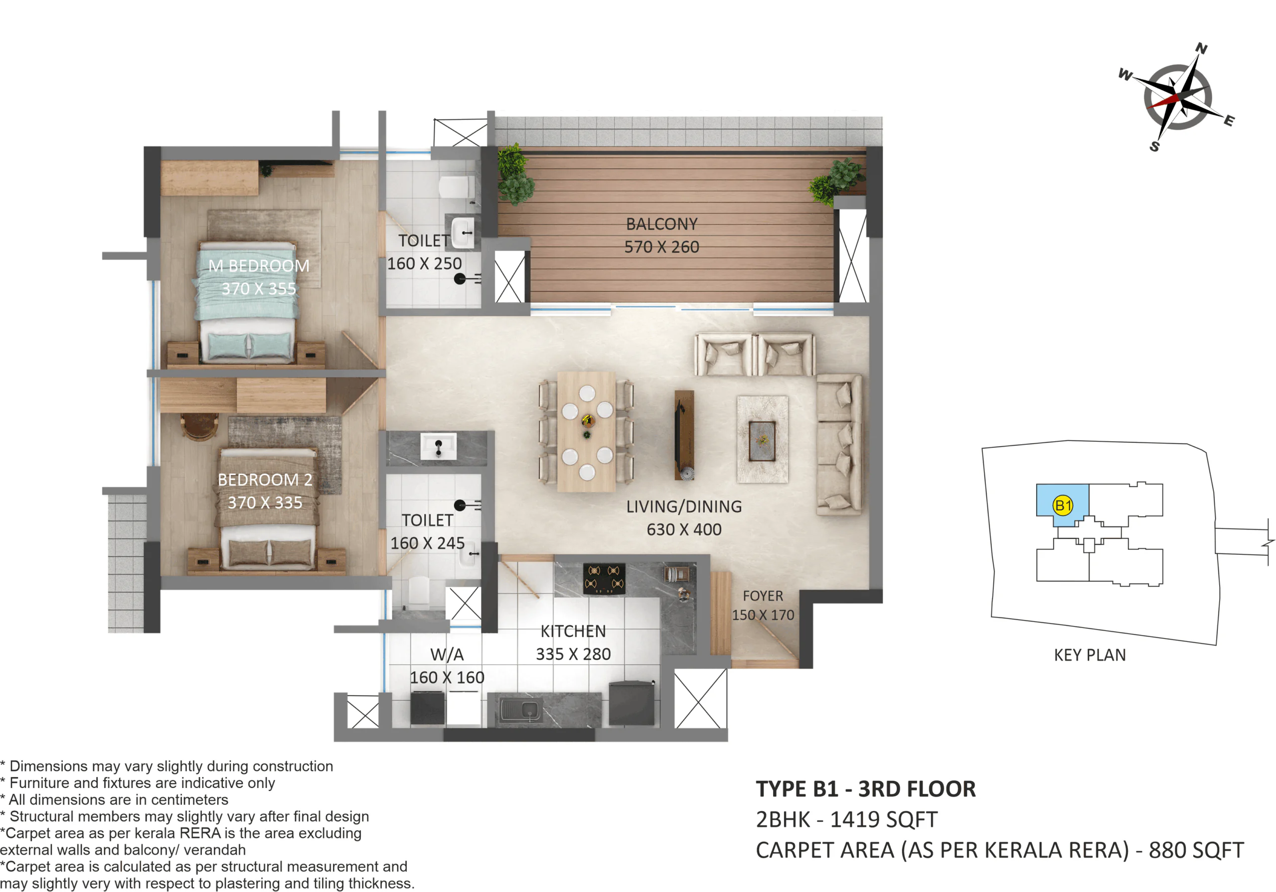 Asset - Around the tree | 2 & 3 BHK Apartments | Tripunithara - 13